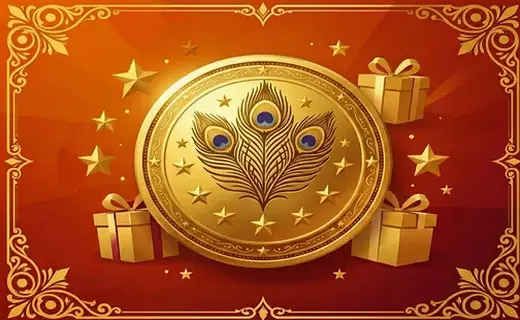 VIP Perks & Prizes